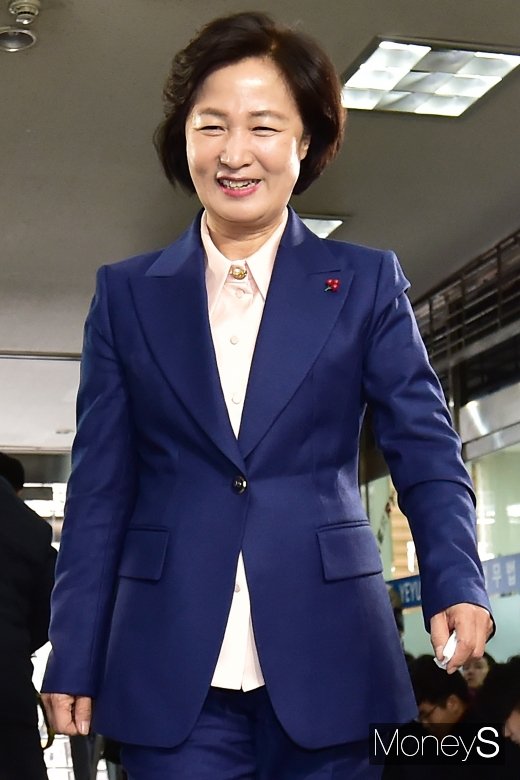 [머니S포토] 추미애 