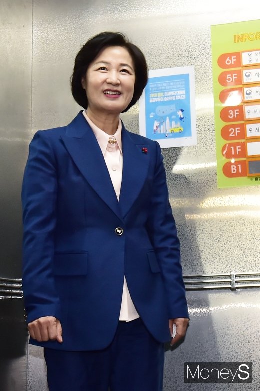 [머니S포토] 추미애 후보자, 