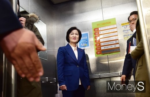 [머니S포토] 추미애 