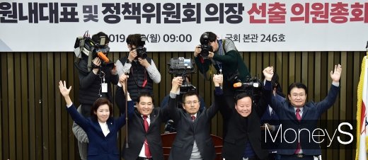 [머니S포토] 자유한국당, 황교안+심재철 체제 돌입