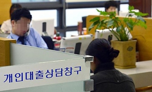 /사진=뉴시스
