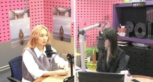 배우 이유영(왼쪽)과 박선영 SBS 아나운서. /사진=SBS라디오 '박선영의 씨네타운' 보이는라디오 캡처