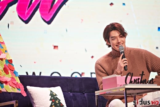 김우빈 팬미팅. /사진=sidusHQ