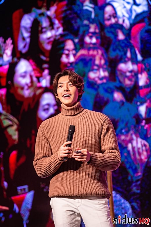 김우빈 팬미팅. /사진=sidusHQ