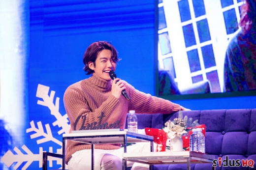 김우빈 팬미팅. /사진=sidusHQ