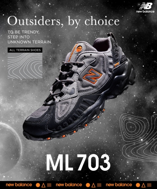 ©뉴발란스(NEW BALANCE)