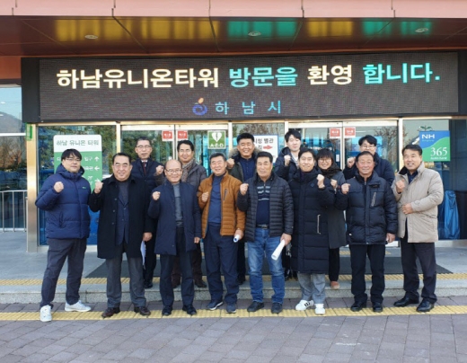 /사진제공=광주시