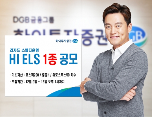 /사진=이미지투데이