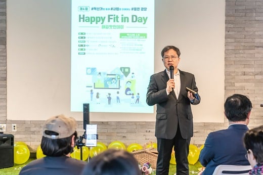 이종익 한국사회투자 대표가 지난달 26일 서울시 은평구 소재 서울혁신파크에서 열린 데모데이에서 발언을 하고 있다. / 사진=한국사회투자.