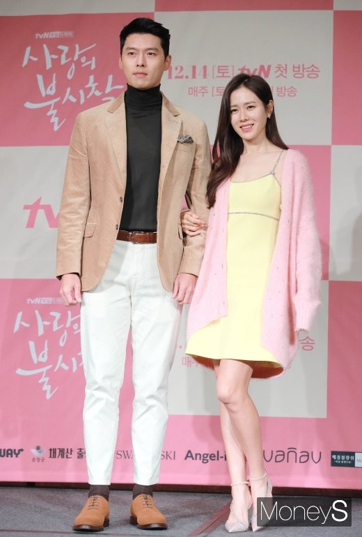 [머니S포토] '사랑의 불시착' 현빈·손예진, 열애설 후 첫 공식석상
