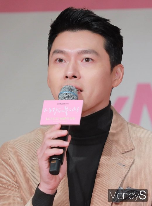 [머니S포토] '사랑의 불시착' 현빈 
