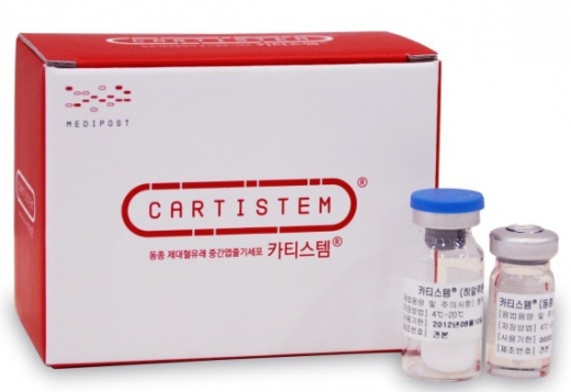 ./사진=메디포스트