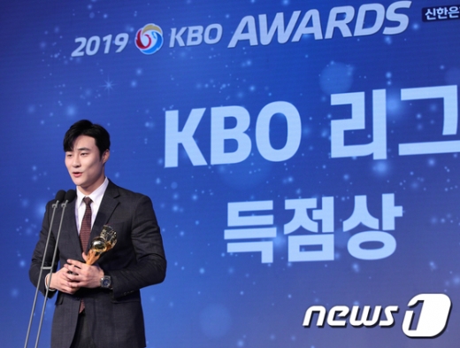 키움 히어로즈 내야수 김하성. /사진=뉴스1