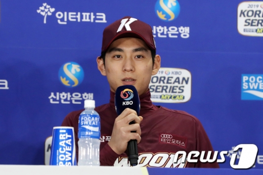 키움 히어로즈 외야수 이정후. /사진=뉴스1