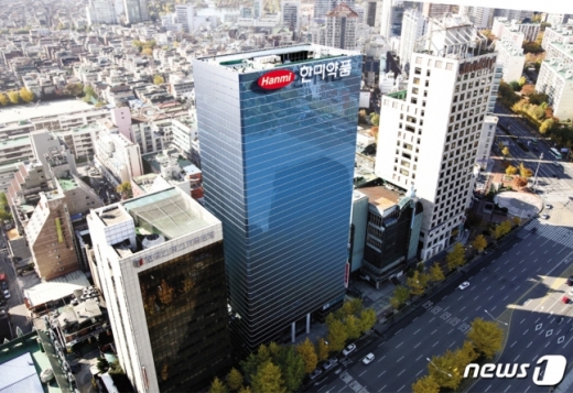 ./사진=한미약품