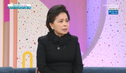 가수 이미자. /사진=KBS '아침마당' 방송화면 캡처