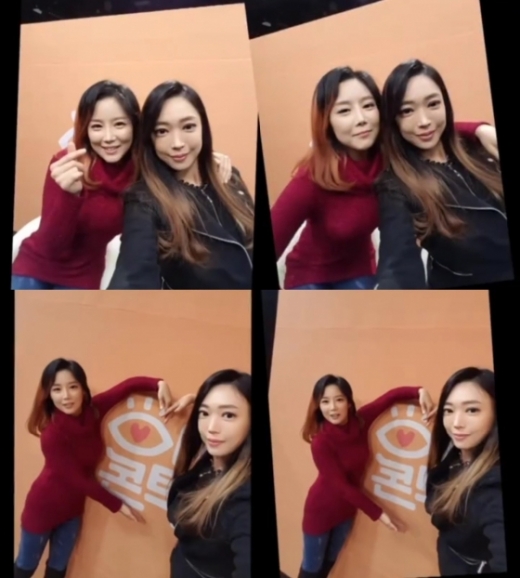 이채담 백세리. /사진=이채담 인스타그램