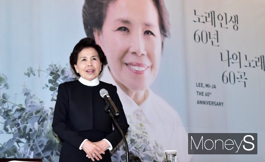 가수 이미자. /사진=임한별 기자