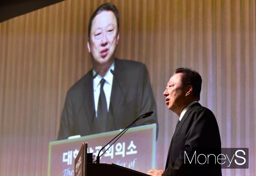 [머니S포토] 인사말 하는 박용만 대한상의 회장