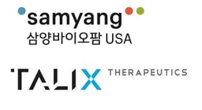 ./사진=삼양바이오팜