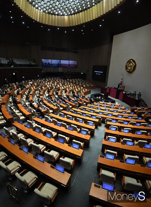 [머니S포토] 한국당 기다리는 민주당