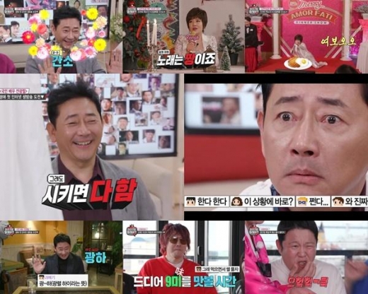 '마리텔V2' 전광렬, 40년 차 국민배우의 '막춤 리액션' 특급 예능감