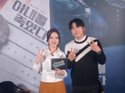 배우 이시언(오른쪽). /사진=아리랑TV 제공