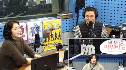배우 배해선(왼쪽)과 개그맨 김진수. /사진=SBS라디오 '최화정의 파워타임' 보이는라디오 캡처