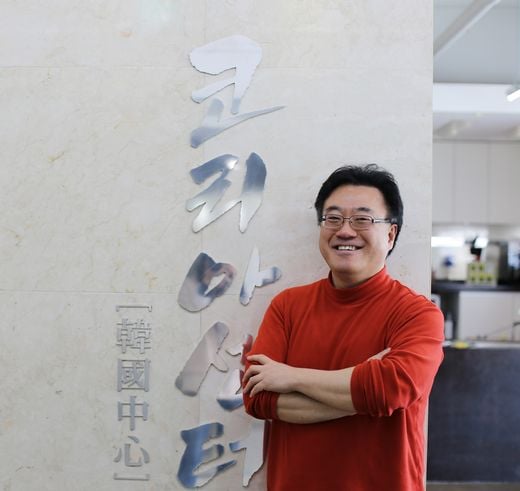 코리아센터 김기록 대표, '무역의 날' 산업통상자원부 장관 표창