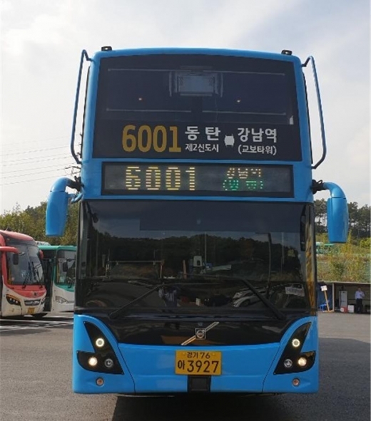 2층 버스 모습. / 사진제공=화성시