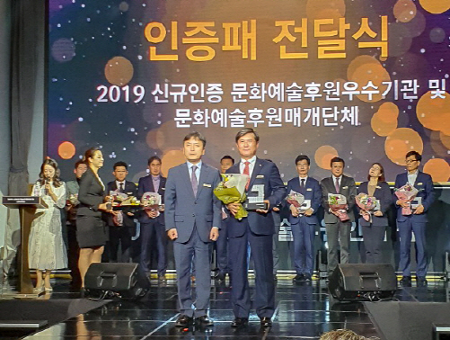 ▲사진=한전KDN