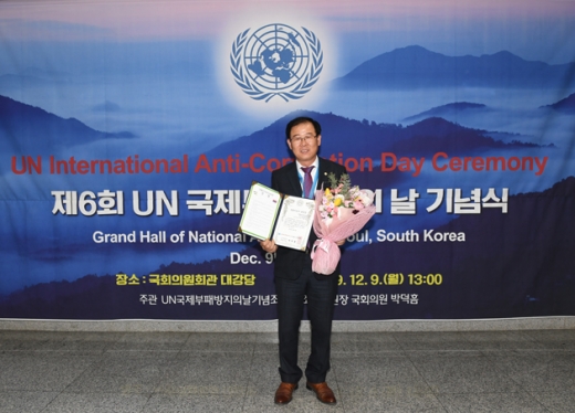 양주시의회 이희창 의장. / 사진제공=양주시의회