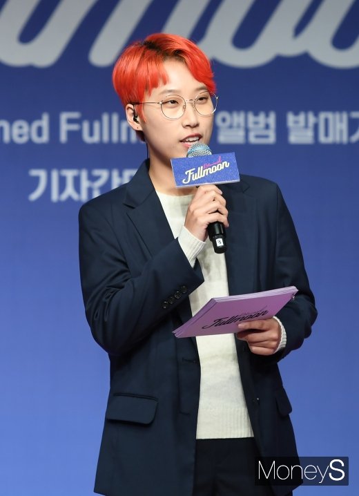 [머니S포토] 재재 '오늘 기자간담회 진행은 나야 나'