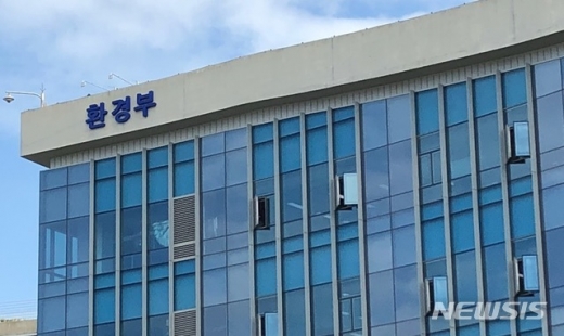 /사진=뉴시스