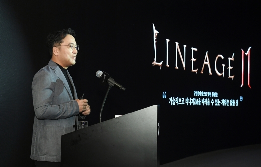 김택진 엔씨소프트 대표. /사진=엔씨소프트