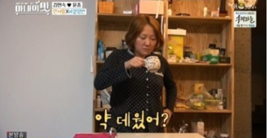 배우 김현숙. /사진=TV조선 '아내의 맛' 방송화면 캡처
