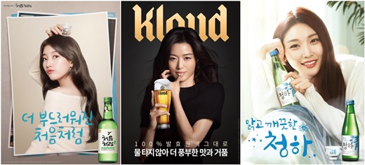 수지·전지현·청하… 롯데주류, 3인3색 신규포스터 공개