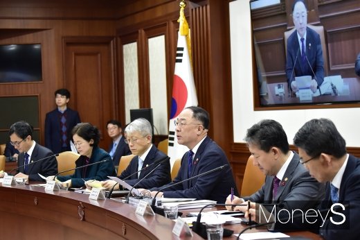 [머니S포토] 홍남기 부총리 주재 '제27차 경제활력대책회의'
