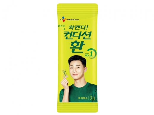 ./사진=CJ헬스케어