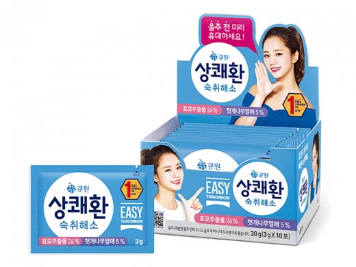 ./사진=삼양사