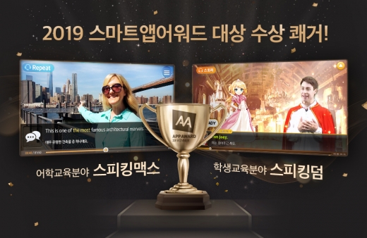 ©스터디맥스