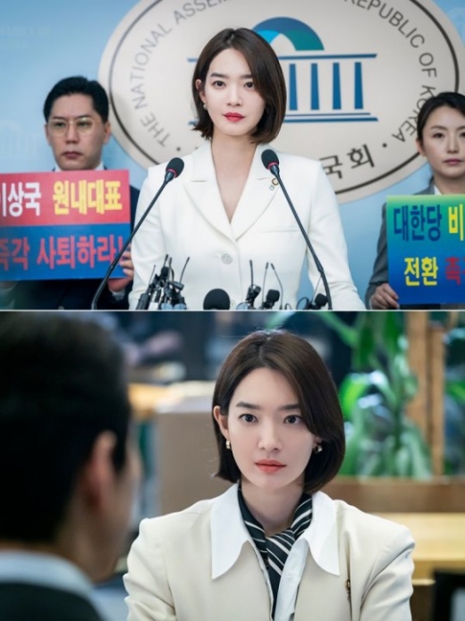 신민아 소감. /사진=스튜디오앤뉴 제공