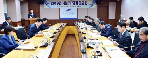 10일 안산시-더불어민주당과 당정협의회. / 사진제공=안산시