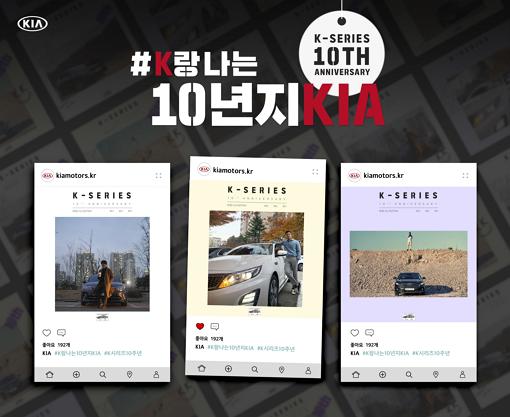 ./사진=기아자동차 