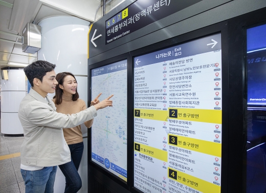 /사진=삼성전자