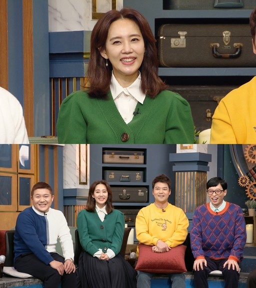 해투4 오현경. /사진=KBS 2TV 제공