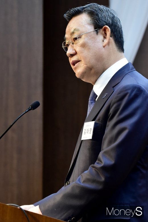 [머니S포토] 김태영 은행연합회장의 인사말