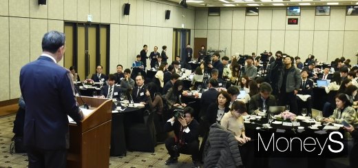 [머니S포토] '2019년 5개 기관 출입기자 오찬 간담회' 개최