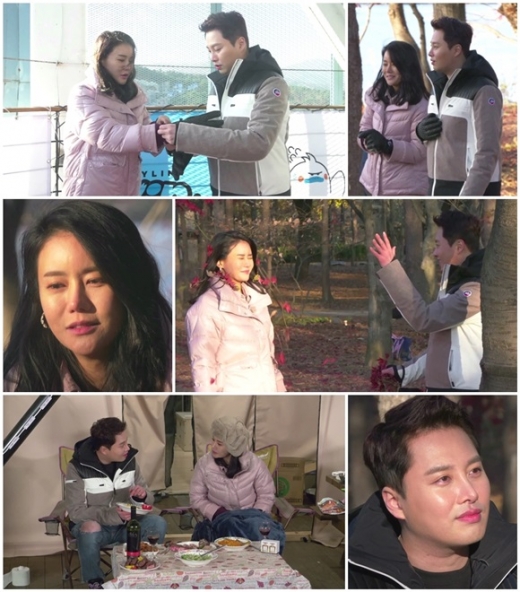 박연수 데이트. /사진=MBN 제공   