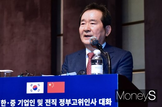 정세균 전 국회의장. /사진=임한별 기자